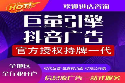 某企业选择sem代运营公司的前后对比案例