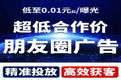 竞价推广中的用户行为分析：如何提高转化率——以某电商为例